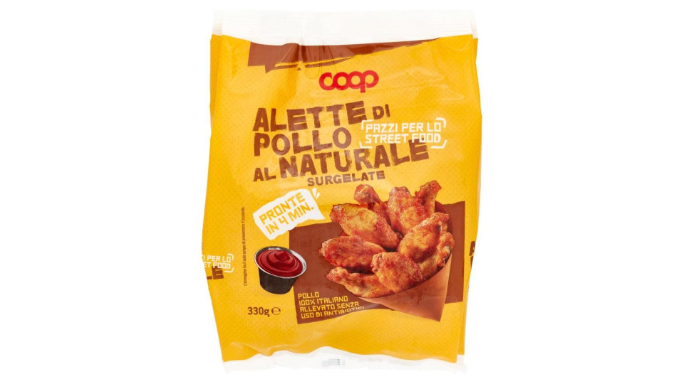 Alette Di Pollo Al Naturale Surgelate 330 G