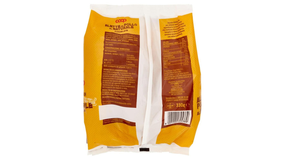 Alette Di Pollo Al Naturale Surgelate 330 G