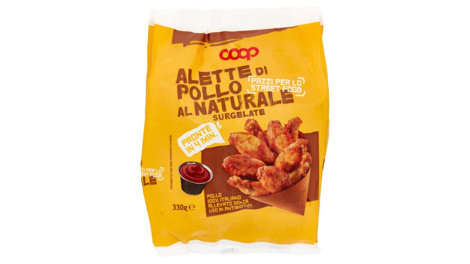Alette Di Pollo Al Naturale Surgelate 330 G