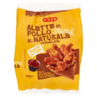 Alette Di Pollo Al Naturale Surgelate 330 G