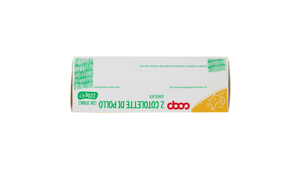 2 Cotolette Di Pollo Con Spinaci Surgelate 2 X 110 G