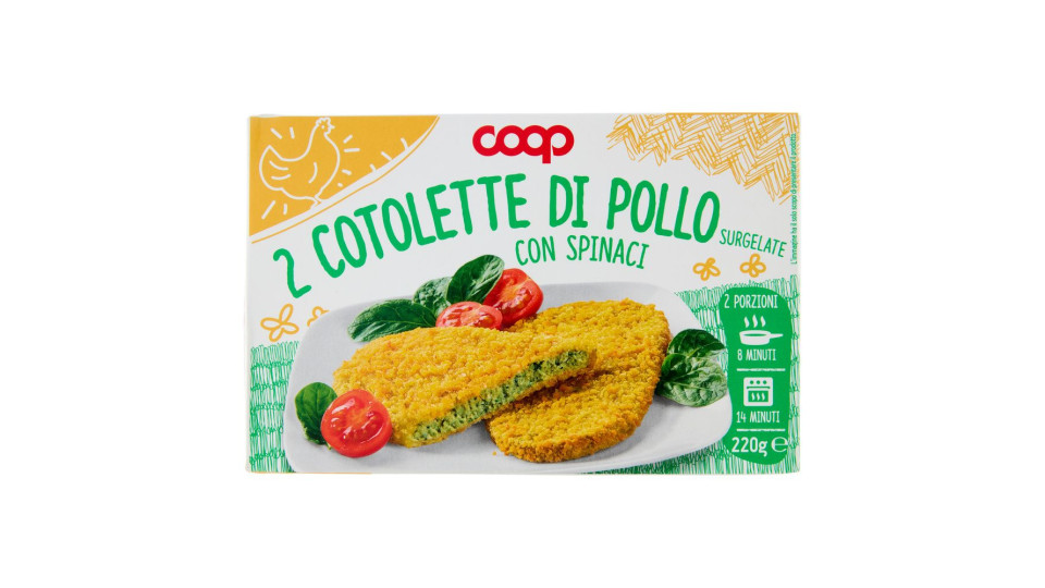 2 Cotolette Di Pollo Con Spinaci Surgelate 2 X 110 G