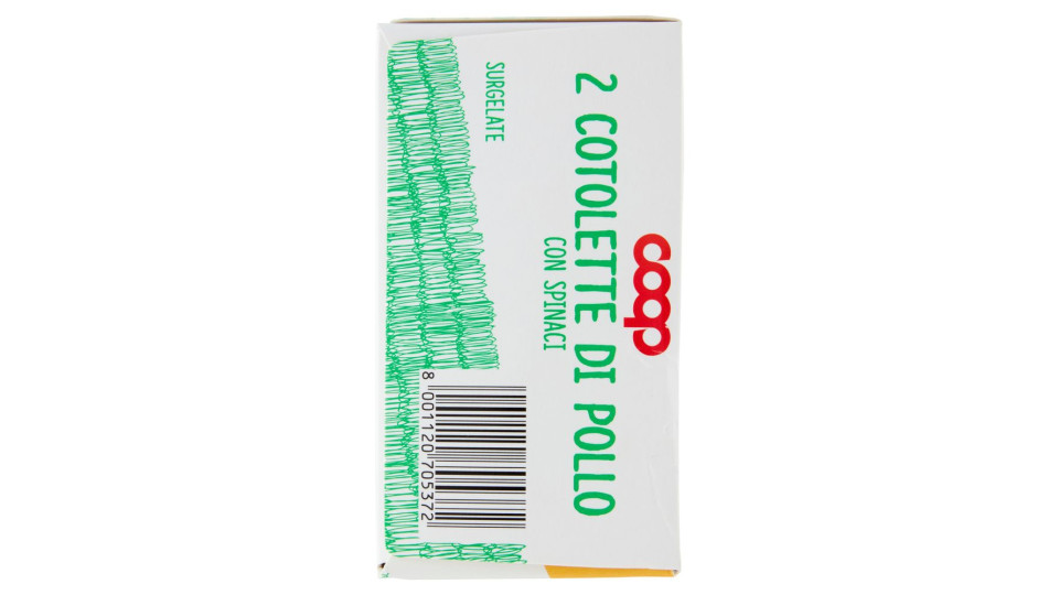 2 Cotolette Di Pollo Con Spinaci Surgelate 2 X 110 G