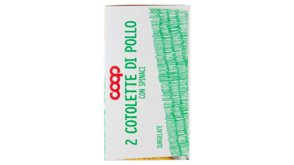2 Cotolette Di Pollo Con Spinaci Surgelate 2 X 110 G