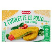 2 Cotolette Di Pollo Con Spinaci Surgelate 2 X 110 G