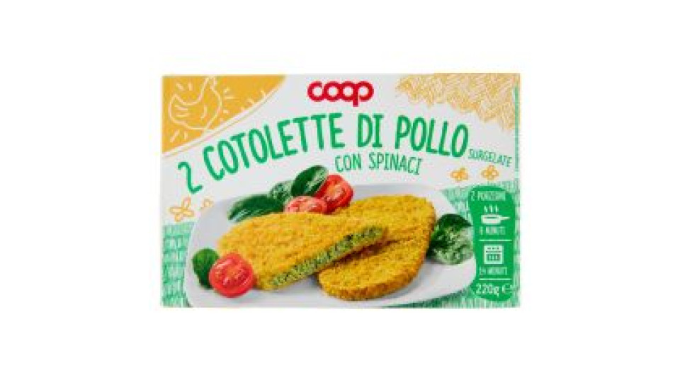2 Cotolette Di Pollo Con Spinaci Surgelate 2 X 110 G
