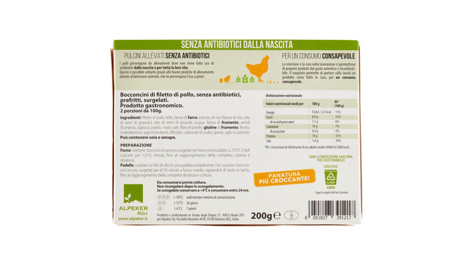 Alpeker Natur Chicken Pops Di Filetto Di Pollo Surgelati 200 G