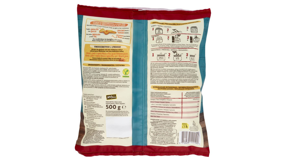 Mccain Potato Petals 500 G