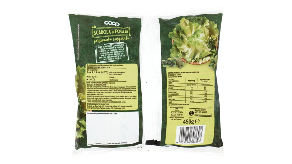 Scarola In Foglia Surgelata In Pratici Cubetti 450 G