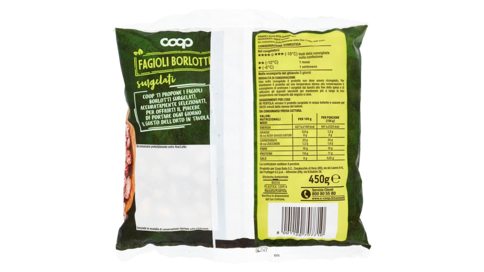 Fagioli Borlotti Surgelati 450 G