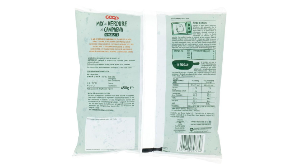 Mix Di Verdure Di Campagna Surgelate 450 G