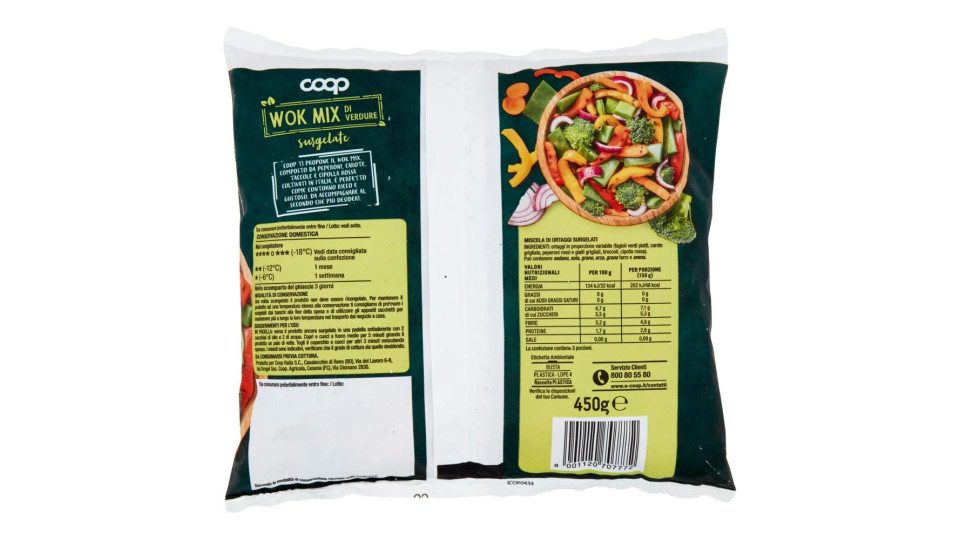 Wok Mix Di Verdure Surgelate 450 G