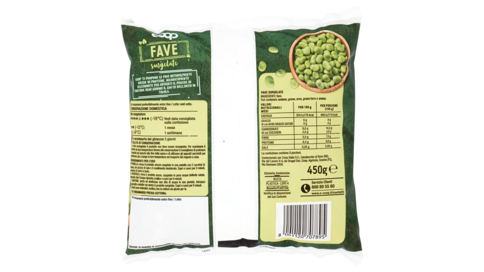 Fave Surgelate 450 G