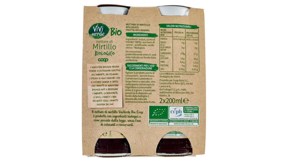 Nettare Di Mirtillo Biologico 2 X 200 Ml