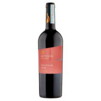 Settesoli Nero D'avola Sicilia Doc 75 Cl