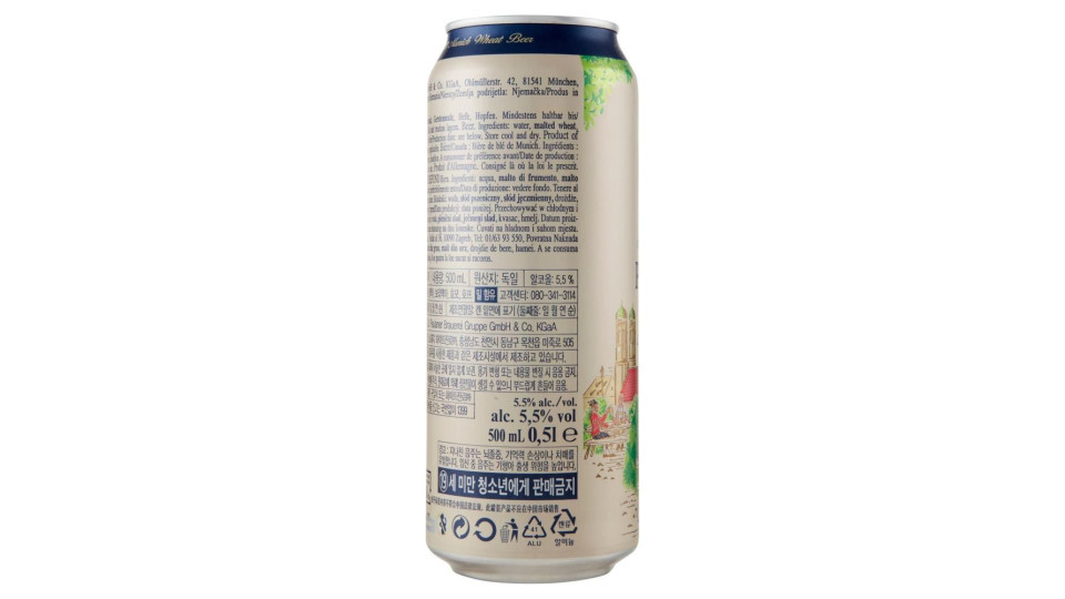 Paulaner Weissbier Munich Wheat Beer Igp 0,5 L