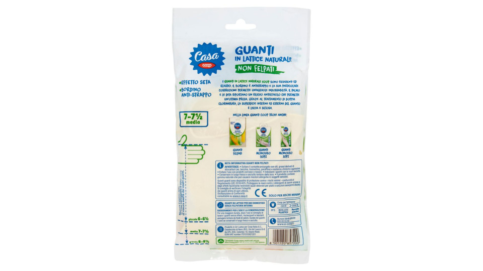 Guanti In Lattice Naturale Non Felpati 7-7½ Media