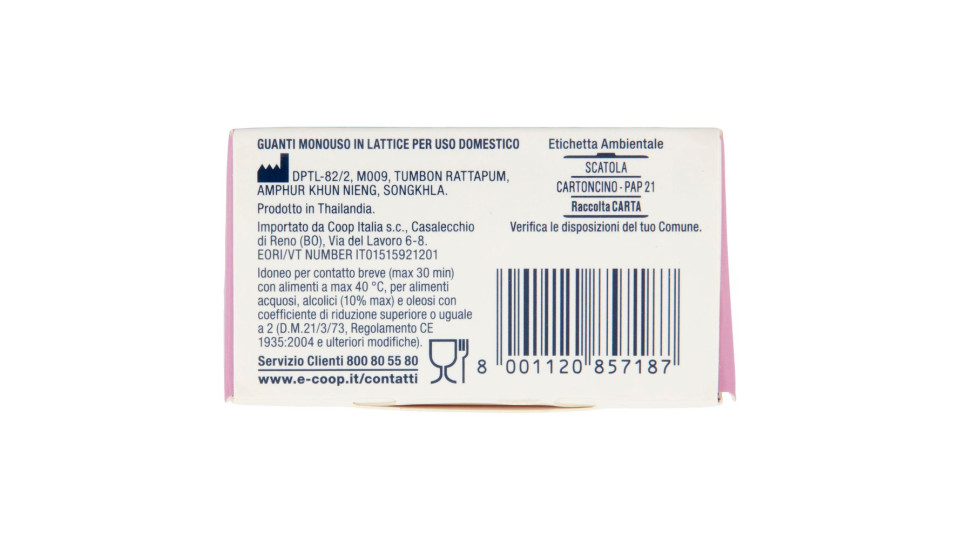 Guanti In Lattice Naturale Monouso 7-7½ Media 10 Pz