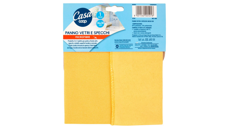 Panno Vetri E Specchi Microfibre 36x38 Cm 1 Pz