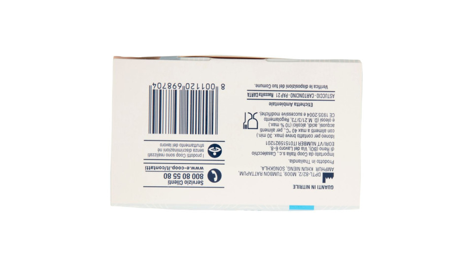 Guanti Monouso In Nitrile 8-8½ Grande 50 Pz