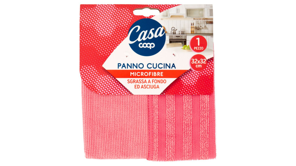 Panno Cucina Microfibre 32x32 Cm 1 Pz