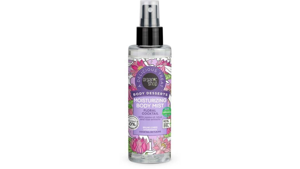Acqua Profumata Floral Cocktail Organic Shop 200 Ml
