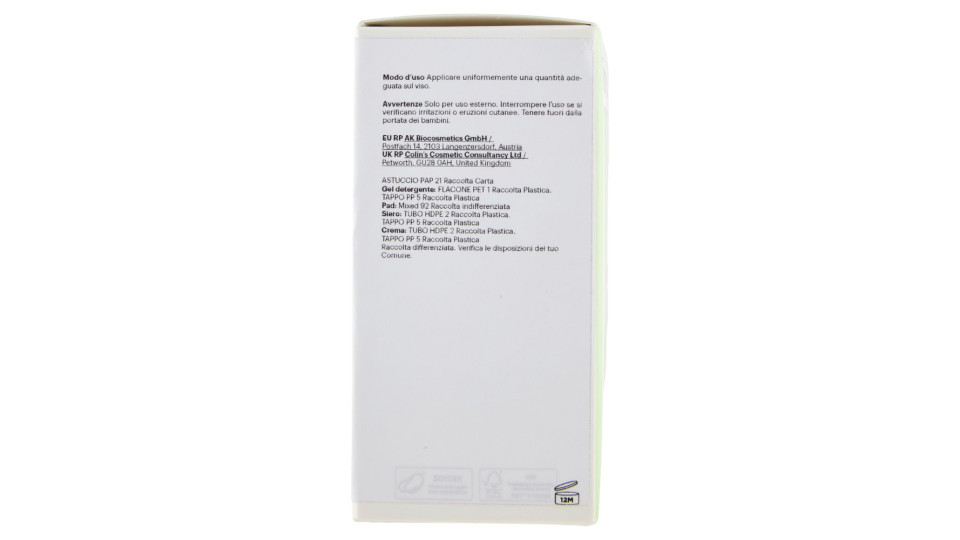 Torriden Balanceful Trial Kit Centella Asiatica Extract