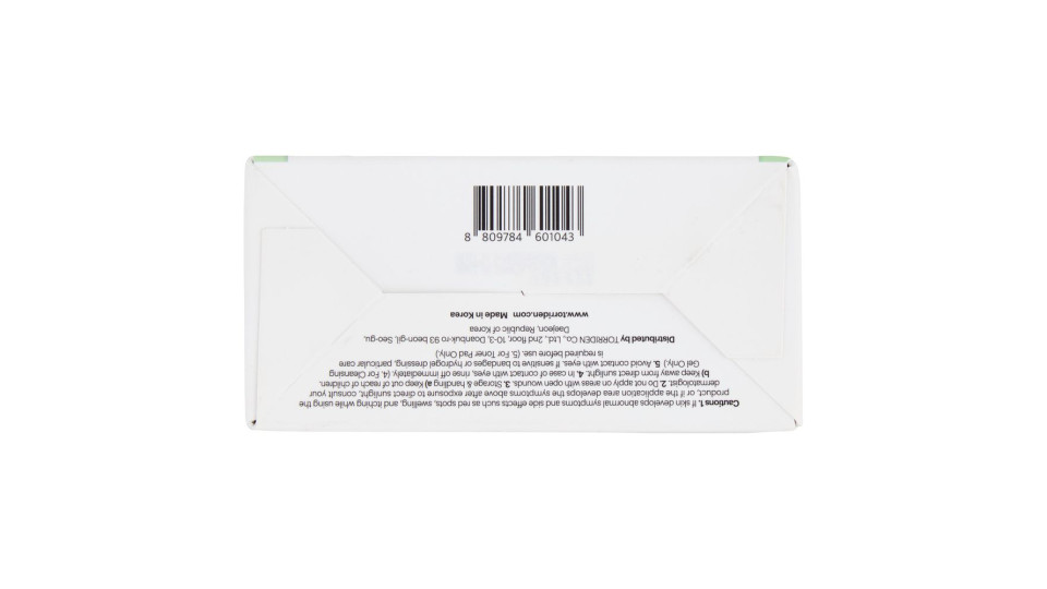 Torriden Balanceful Trial Kit Centella Asiatica Extract