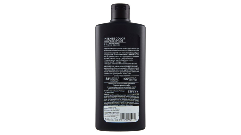 Syoss By Palette Intense Color Shampoo Deep Care 440 Ml