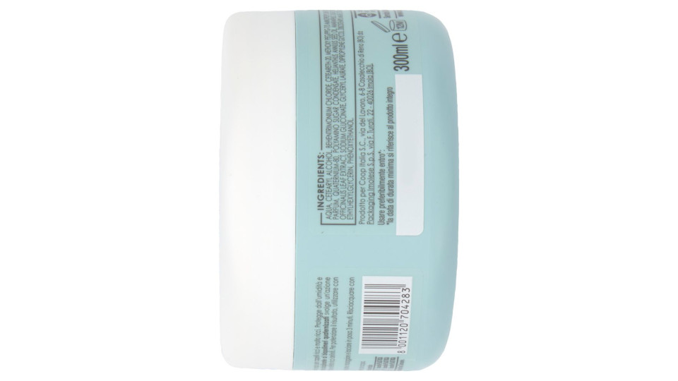 Maschera Ricci Definiti Hair 300 Ml
