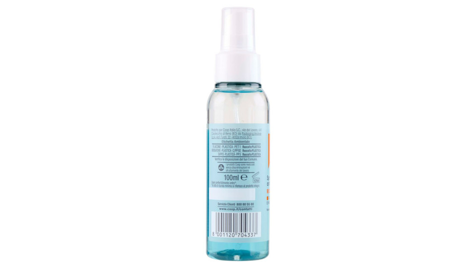 Spray Anticrespo Ricci Definiti Hair 100 Ml