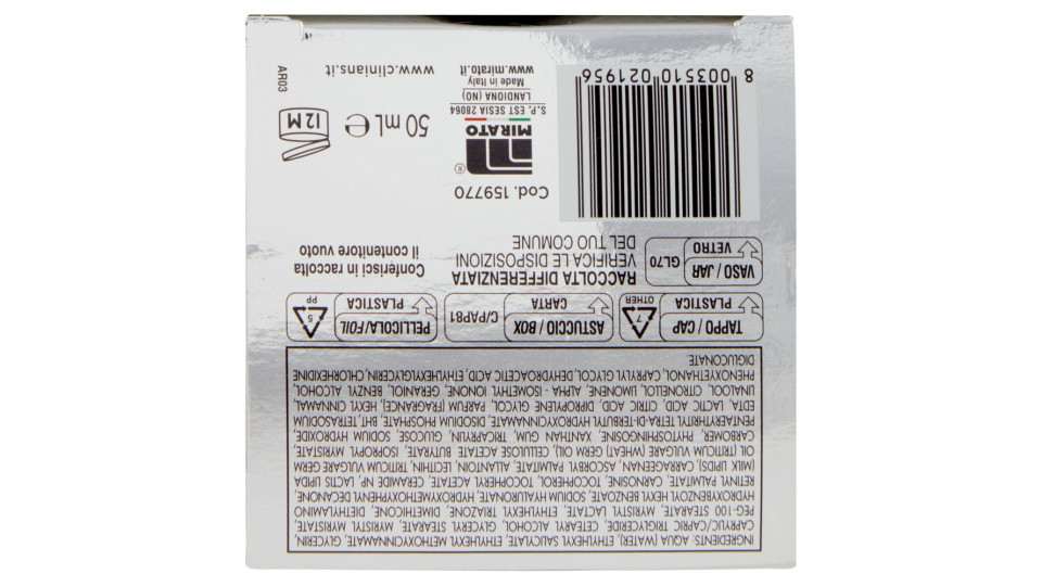 Clinians Intense A Lifting Rughe Trattamento Giorno Antirughe Spf 15 Acido Ialuronico 50 Ml