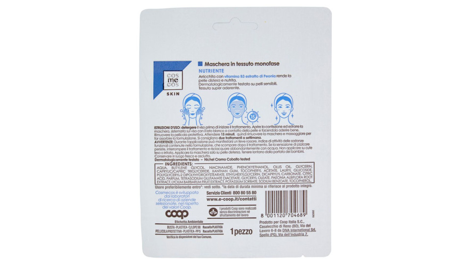 Skin Maschera In Tessuto Monofase Nutriente 1 Pz