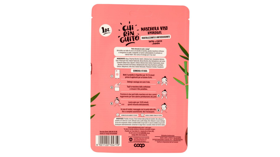 Maschera Viso Hydrogel Rivitalizzante E Antiossidante 1 Pz