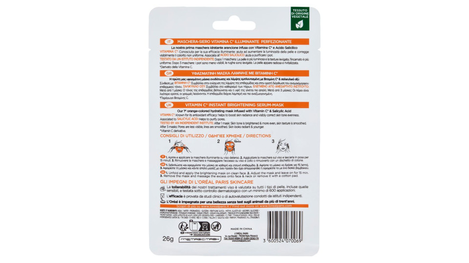 Masc.l'oreal Revital.vit.c 1pz