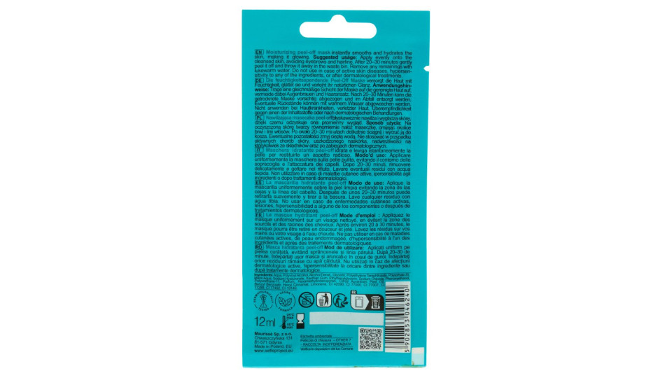 Selfie Project Moisturizing Peel-off Mask Shine Like A Mermaid 12 Ml