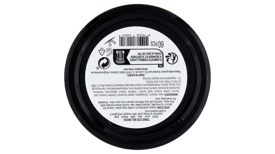 Organic Shop Tonic Eye Gel Patch Pu-erh Tea & Caffeine 60 Pz