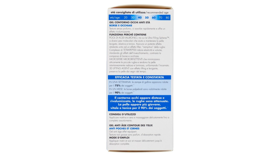 Dermolab Anti Età Gel Contorno Occhi Borse E Occhiaie 15 Ml