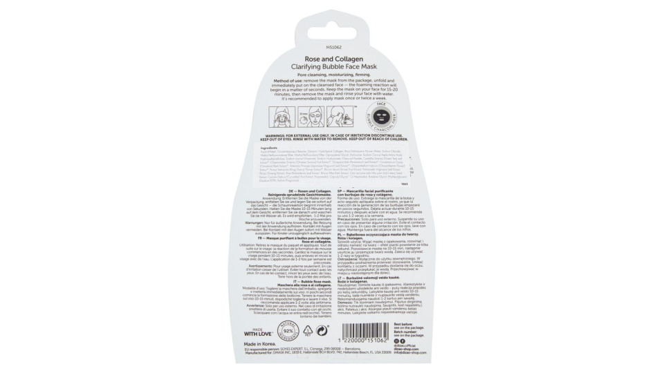 Dizao Rose And Collagen Clarifying Face Mask 25 G