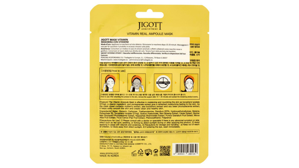 Jigott Vitamin Real Ampoule Mask 27 Ml