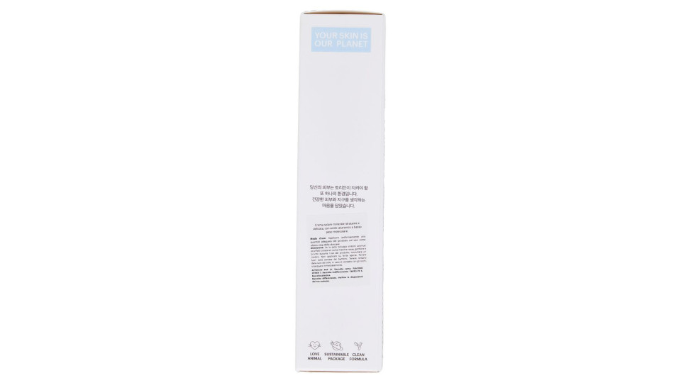 Torriden Dive In Mild Sun Cream Spf 50 60 Ml