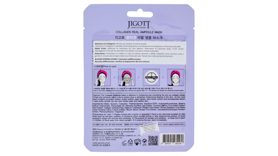 Jigott Collagen Real Ampoule Mask 27 Ml