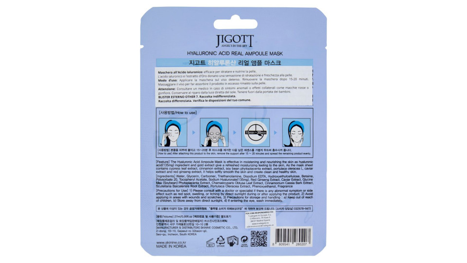 Jigott Hyaluronic Acid Real Ampoule Mask 27 Ml