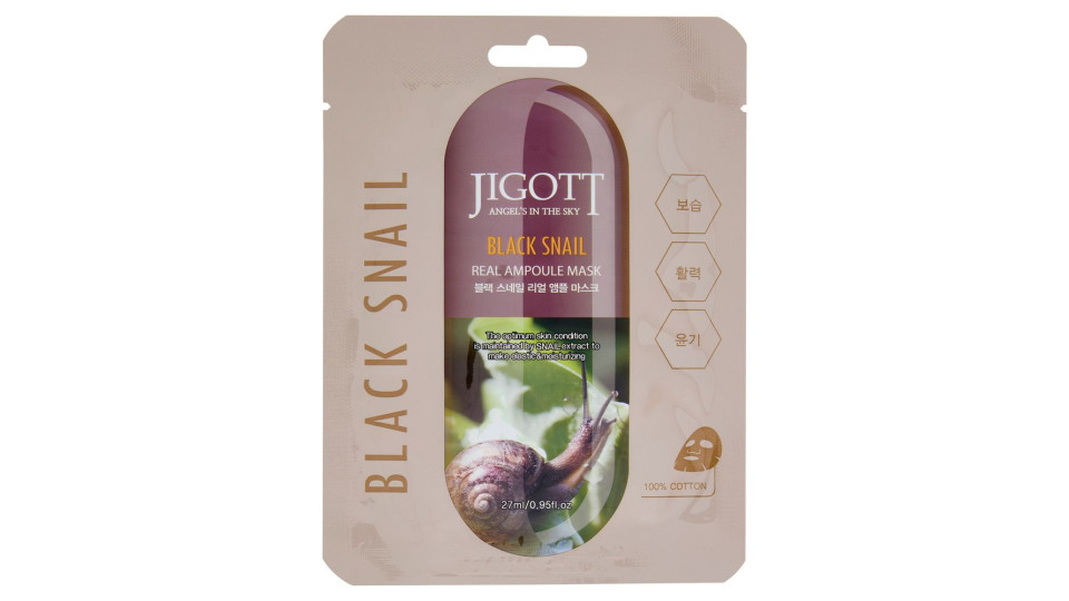Jigott Black Snail Real Ampoule Mask 27 Ml