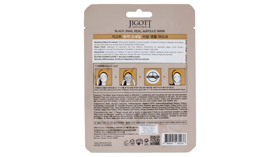 Jigott Black Snail Real Ampoule Mask 27 Ml