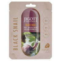 Jigott Black Snail Real Ampoule Mask 27 Ml