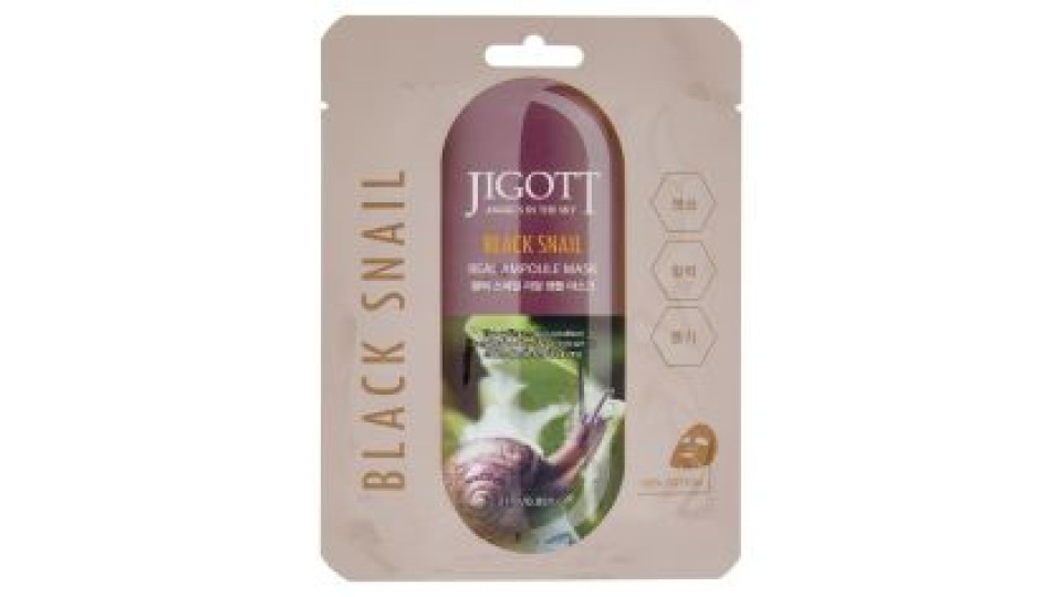 Jigott Black Snail Real Ampoule Mask 27 Ml