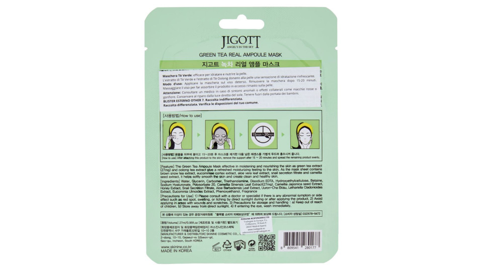 Jigott Green Tea Real Ampoule Mask 27 Ml