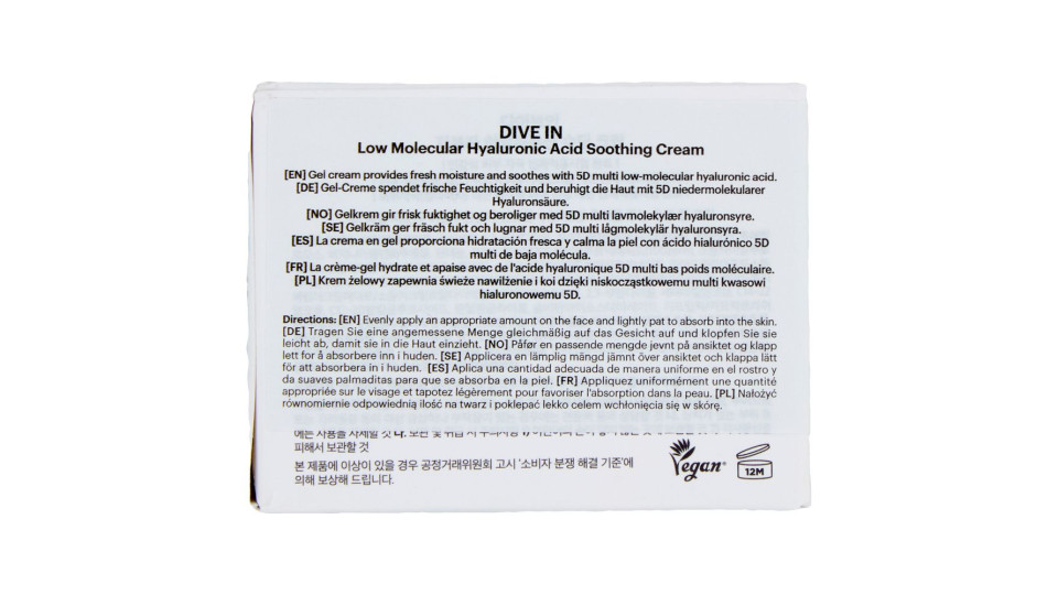 Torriden Dive In Soothing Cream 100 Ml