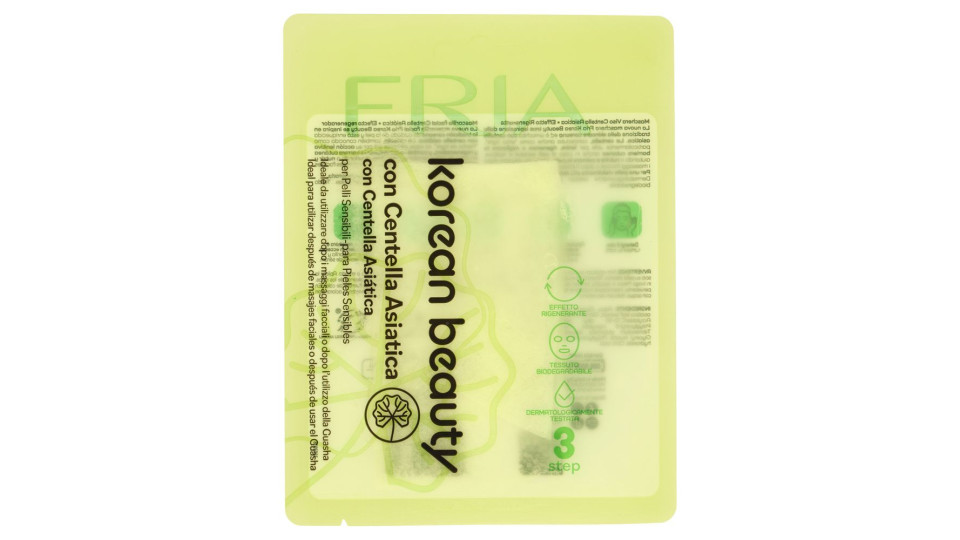 Fria Korean Beauty Maschera Viso Con Centella Asiatica Per Pelli Sensibili